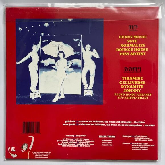 Gelli Haha – Switcheroo NEW Limited Red Vinyl, LP, Innovative Leisure, 2025 - Picture 2 of 2